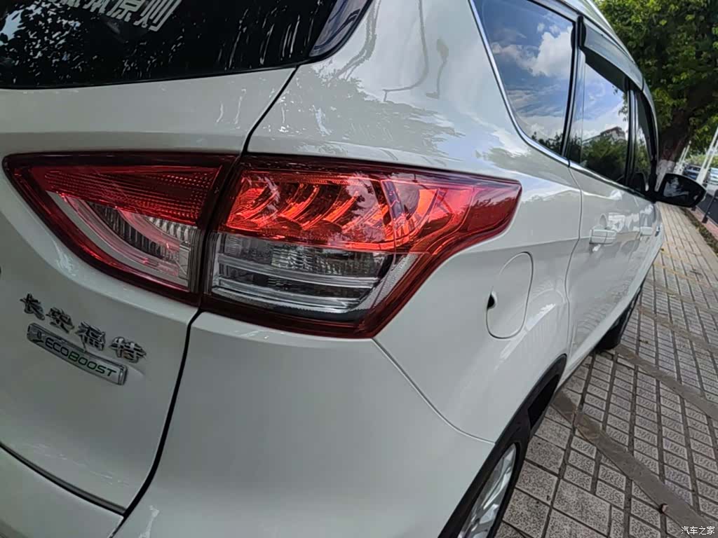 Ford Kuga, 2016 8