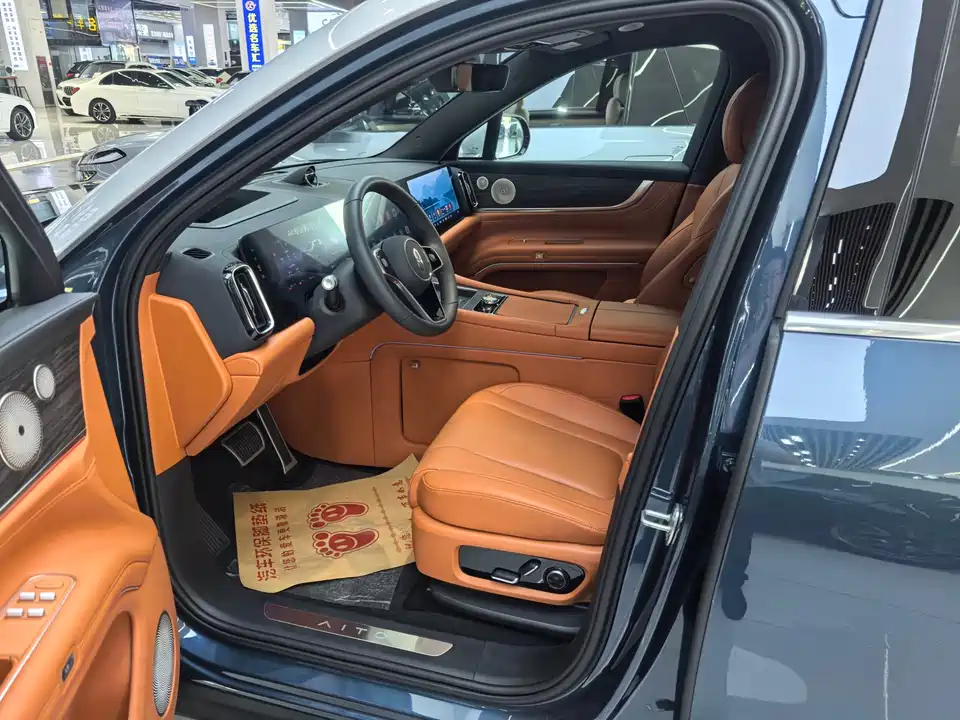 HarmonyOS Ask the world M9