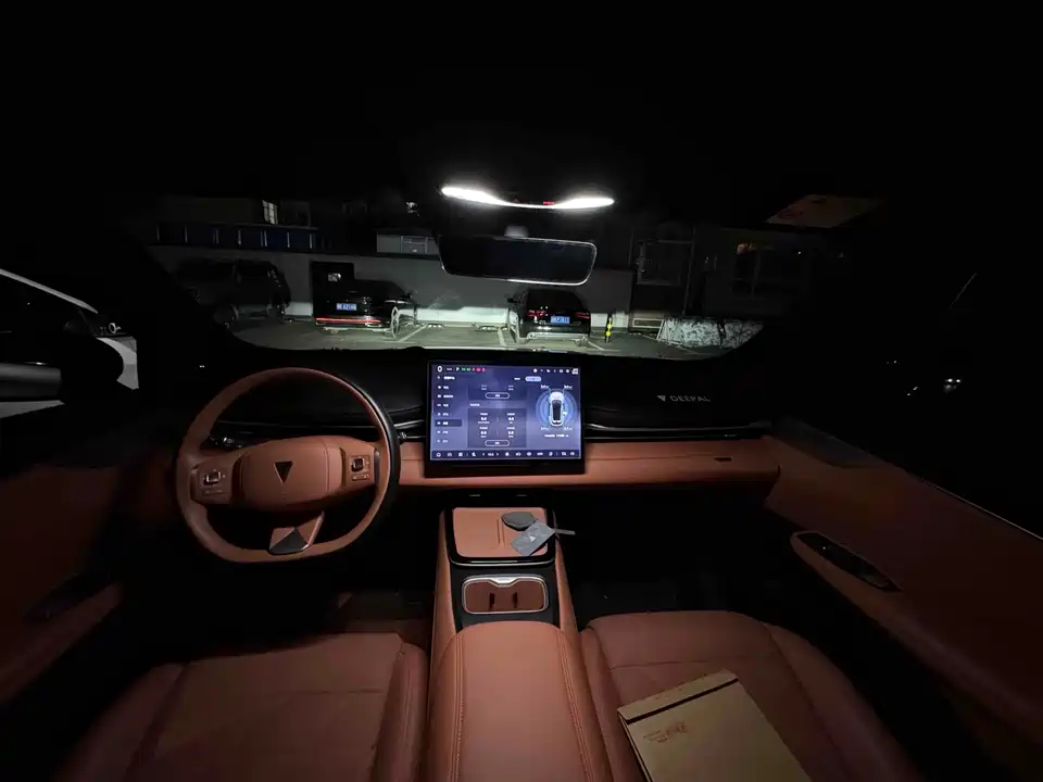 DEEPAL Dark blue S05