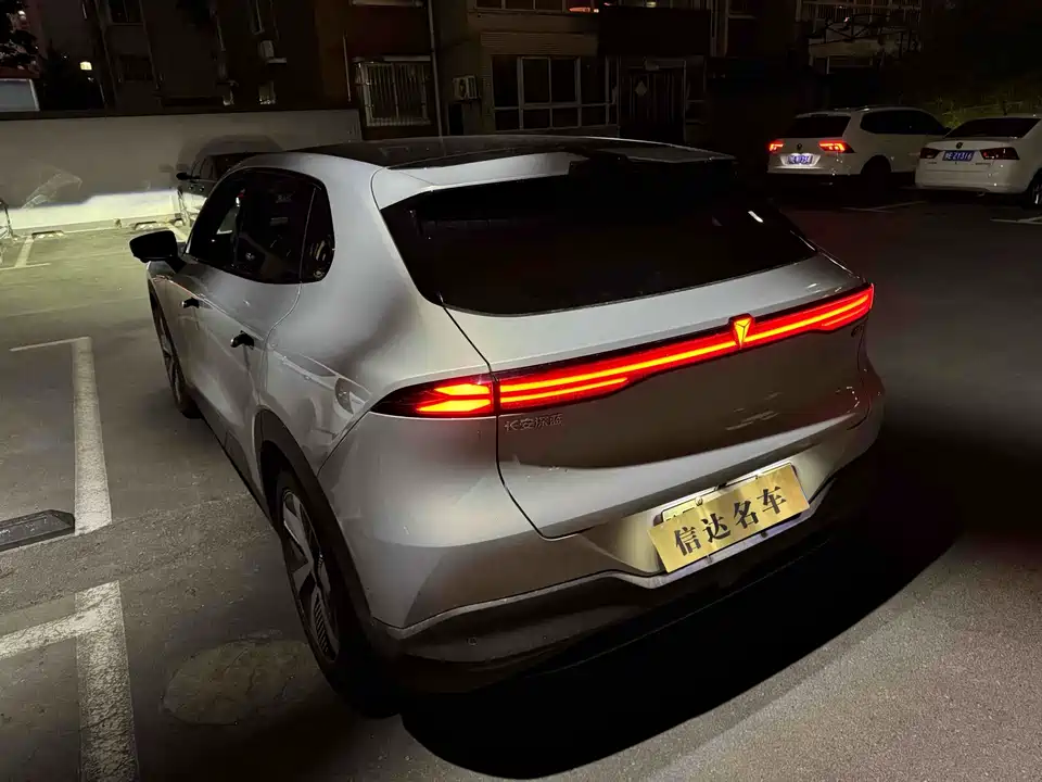 DEEPAL Dark blue S05