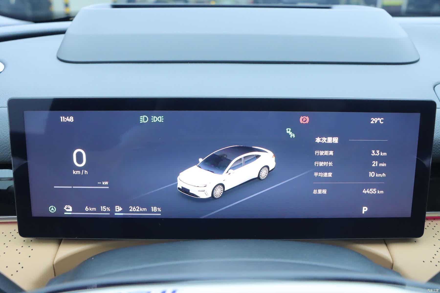 Geely 8, 2025 17