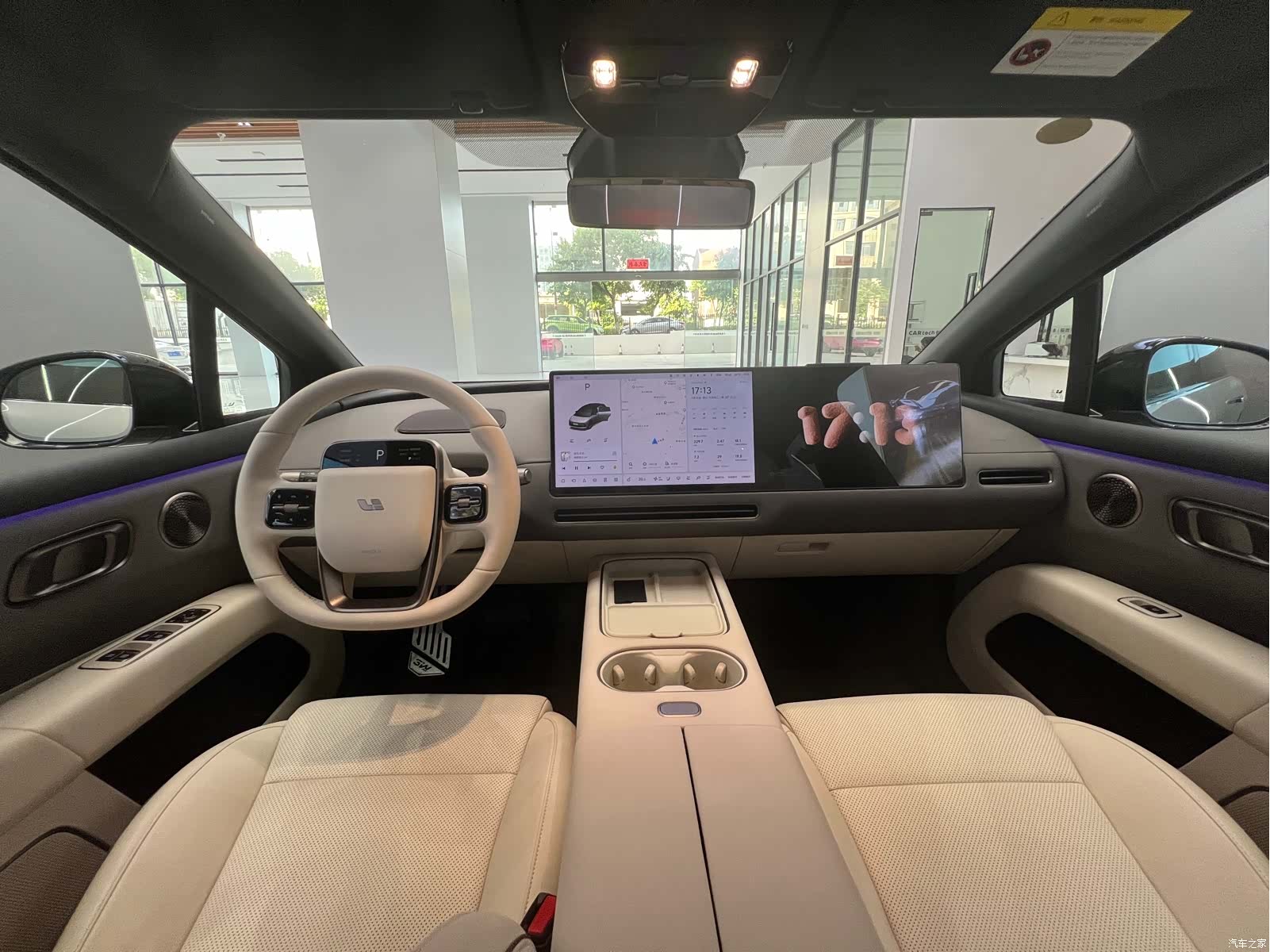 Li Auto i6, 2025 7