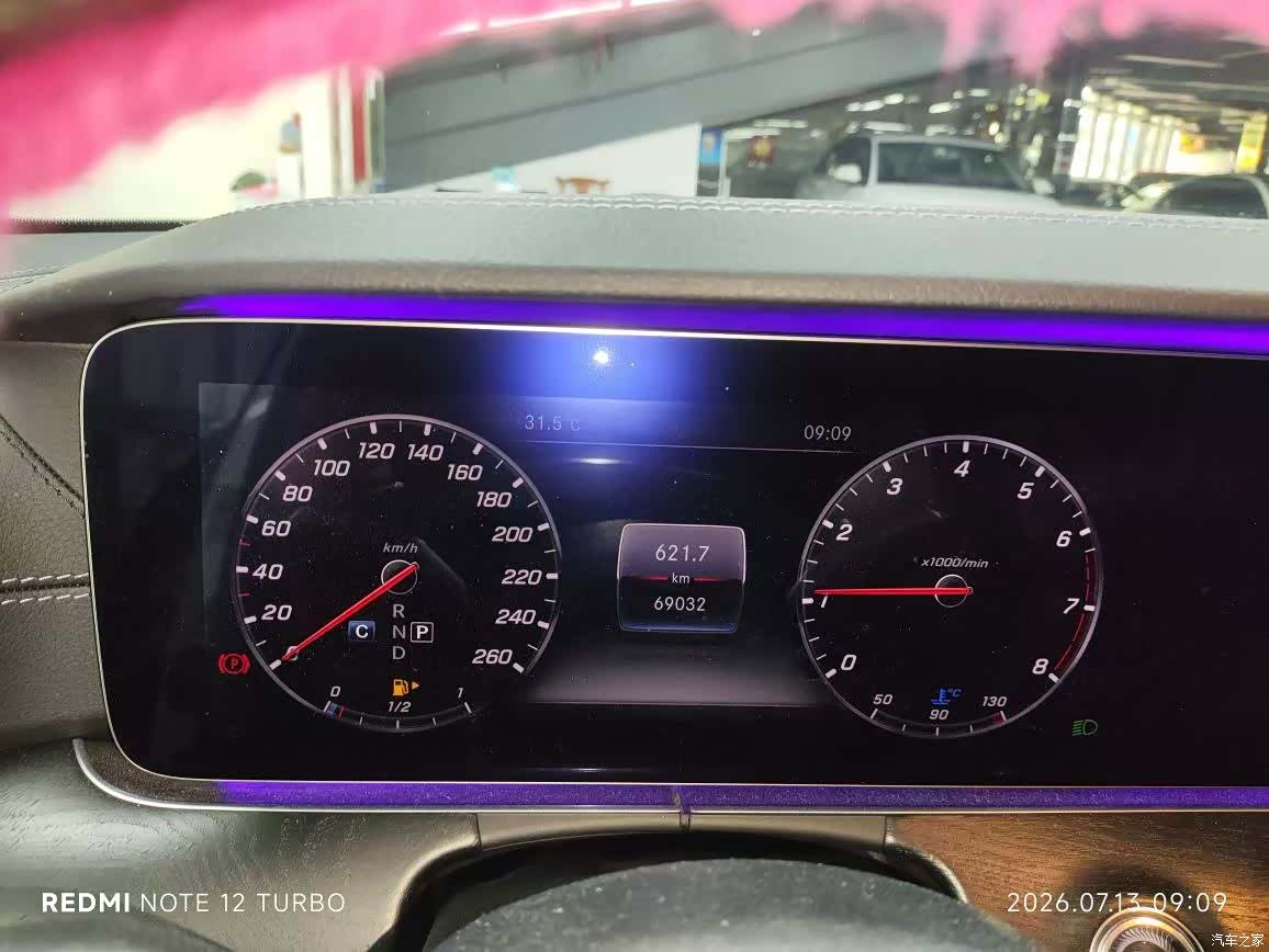Mercedes-Benz E-Class, 2018 8