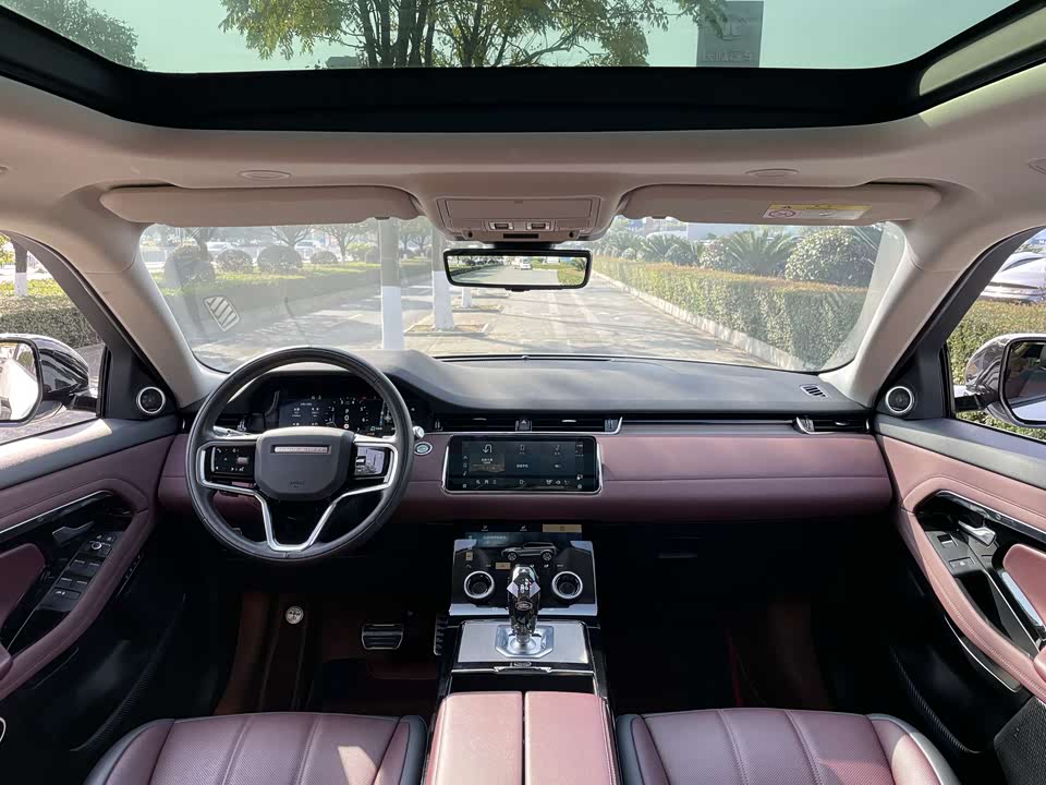 Land Rover Range Rover Aurora