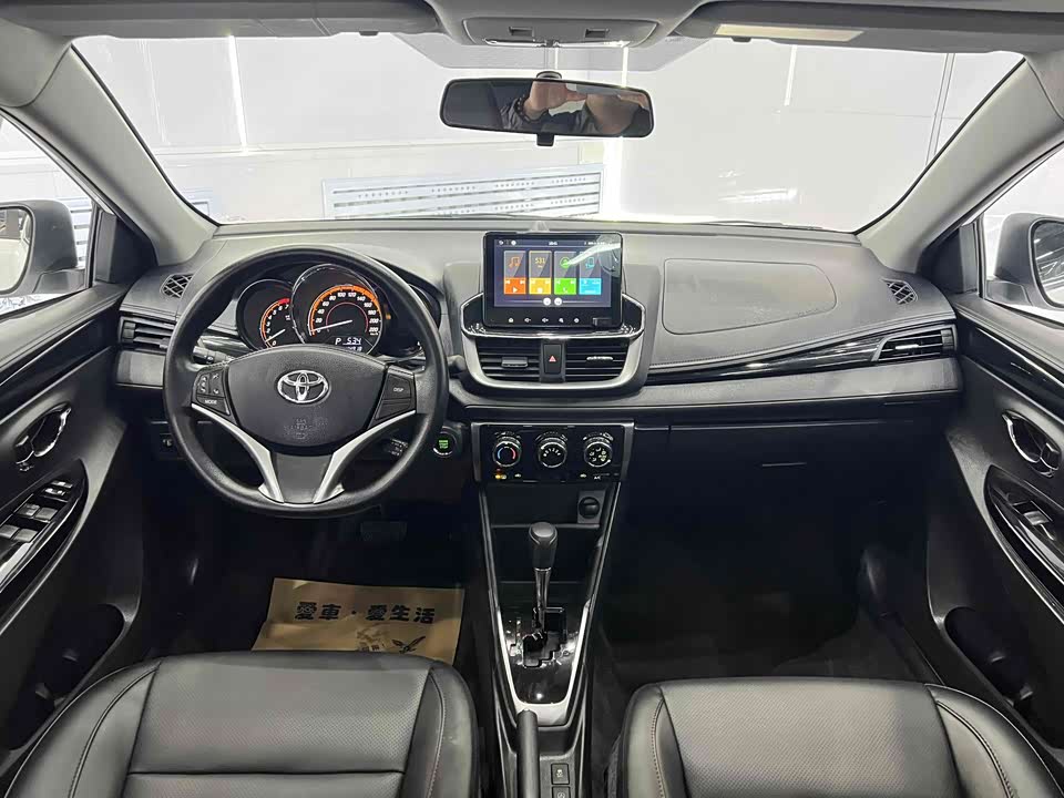 Toyota YARiS L Zhixuan