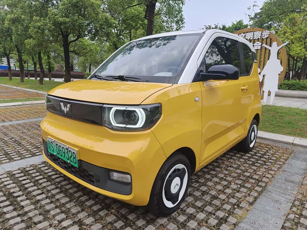 Wuling Mini EV