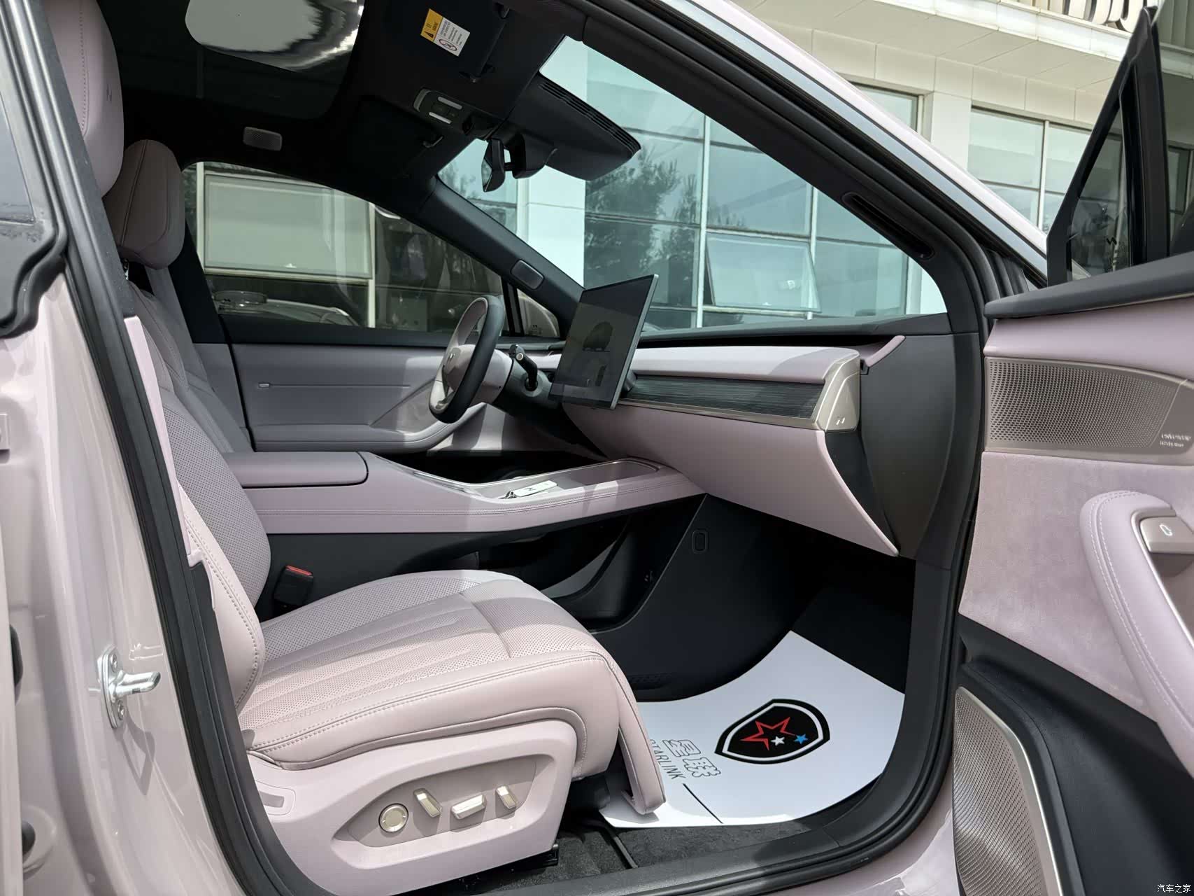 NIO L60, 2025 10