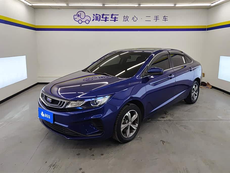 Geely EmgrandGL