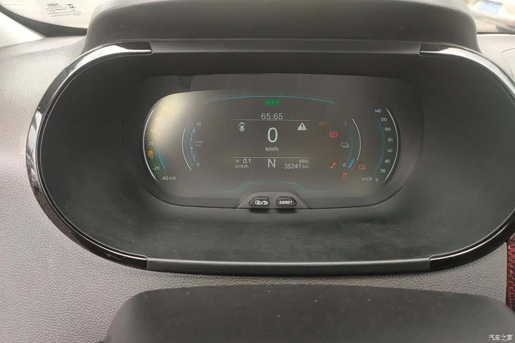 Chery 30.7kWh, 2022 14