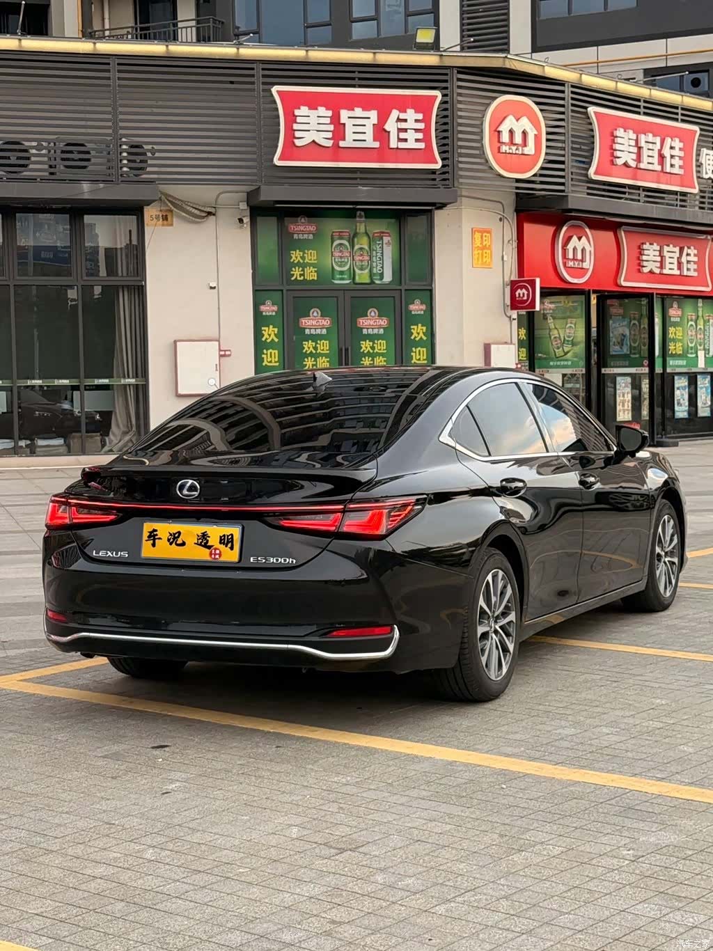 Lexus ES, 2025 10