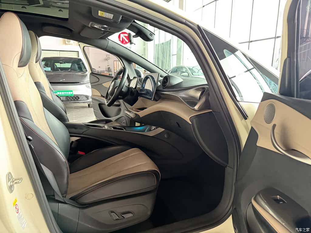 BYD Dolphin, 2023 10