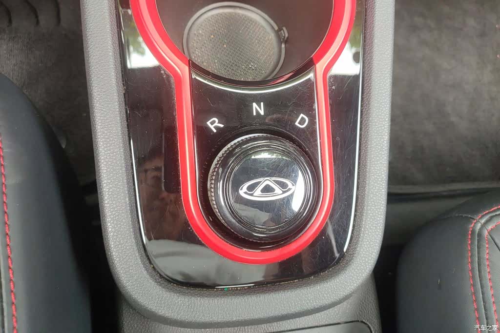 Chery 30.7kWh, 2022 16