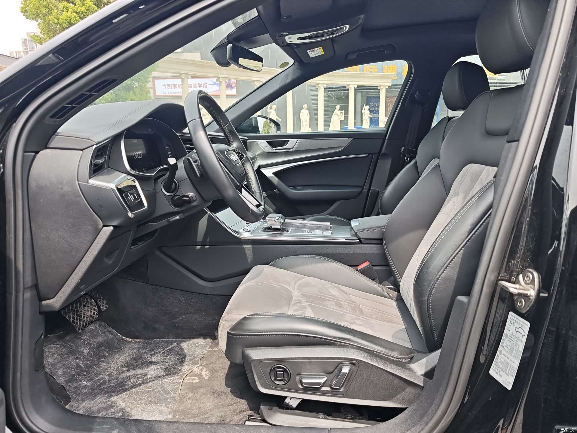 Audi A6L, 2023 4