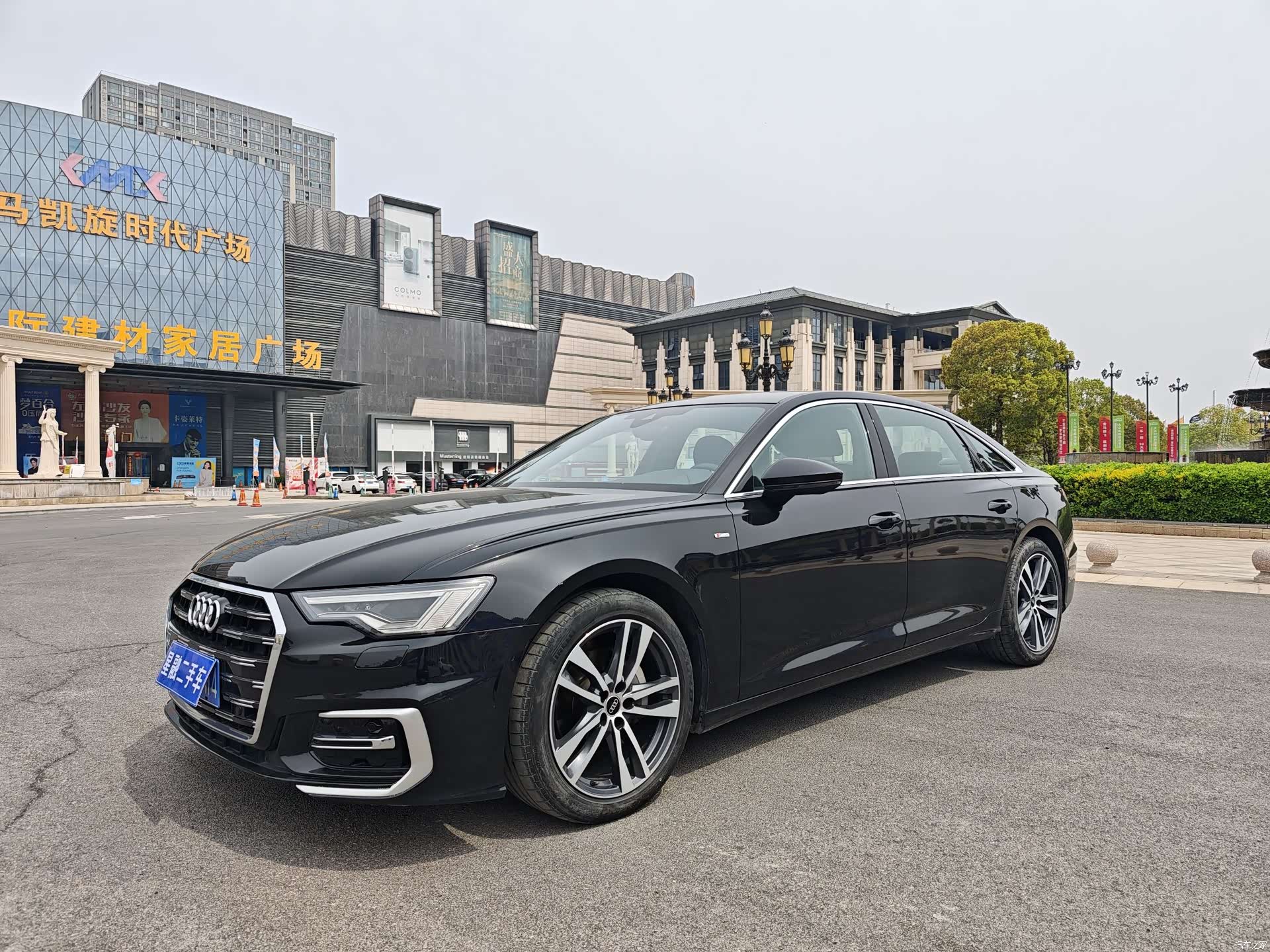 Audi A6L, 2023 1