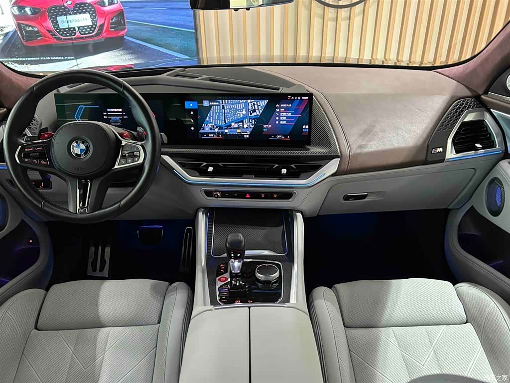 BMW XM, 2024 7