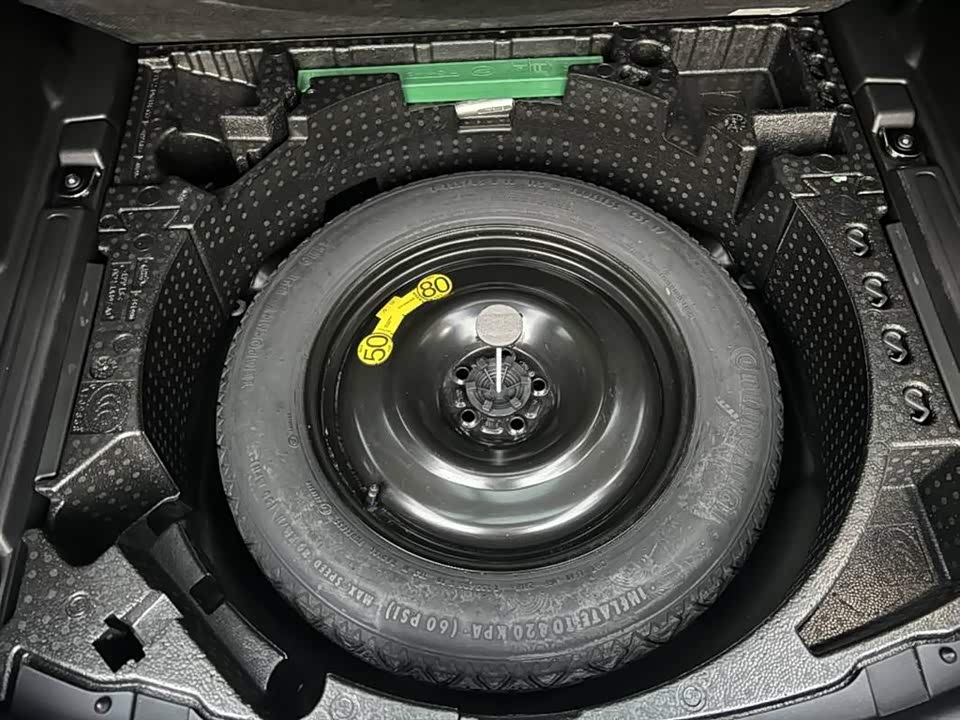 Land Rover Discover Shenxing