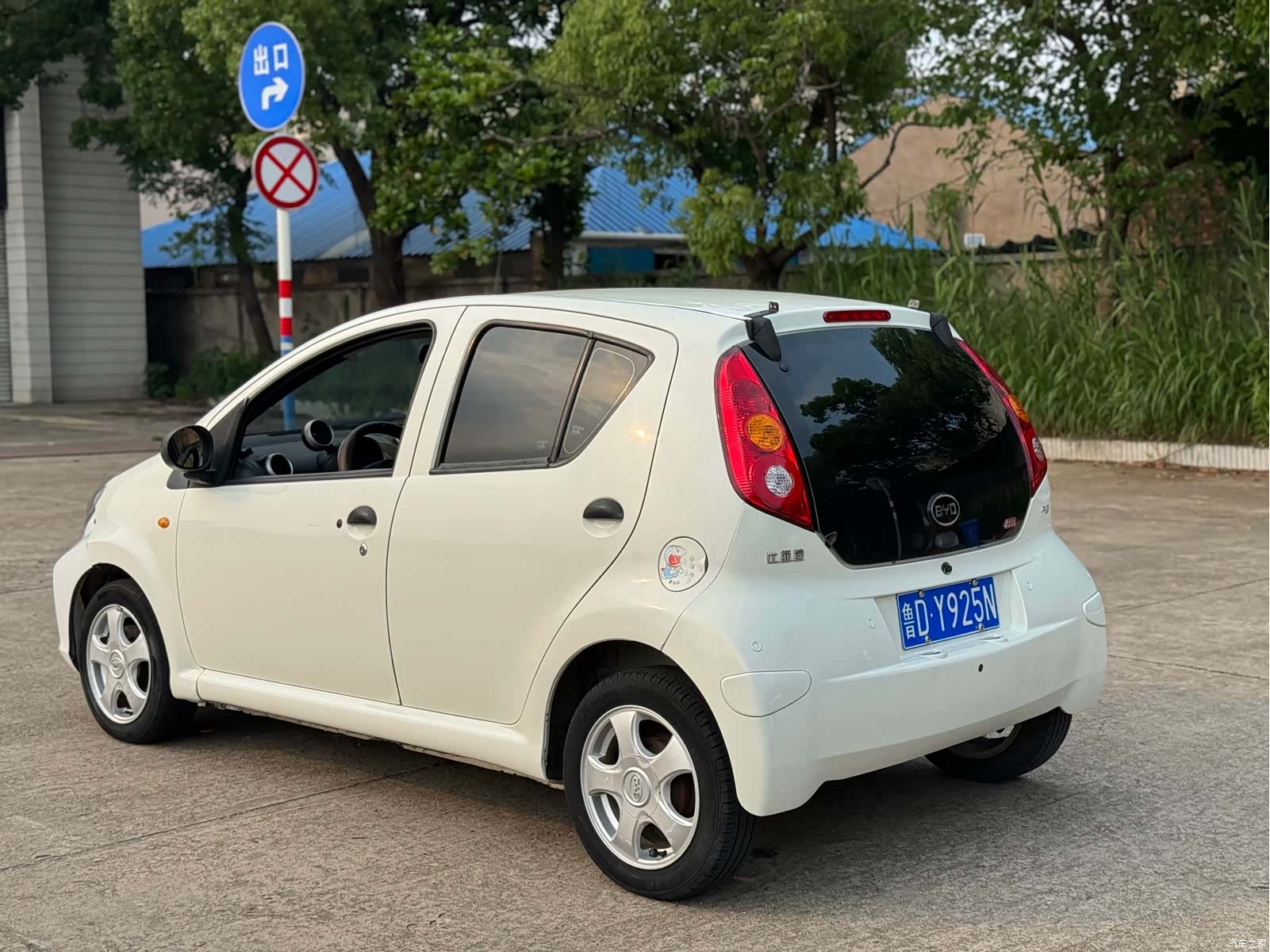BYD F0, 2016 10