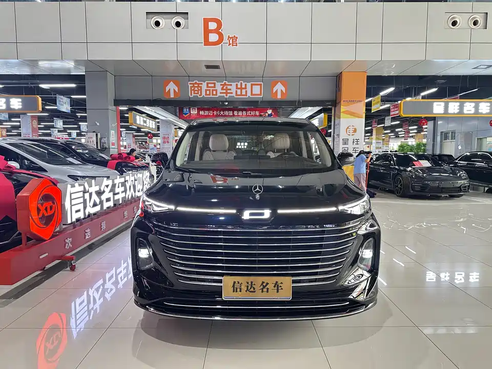 Besturn M9