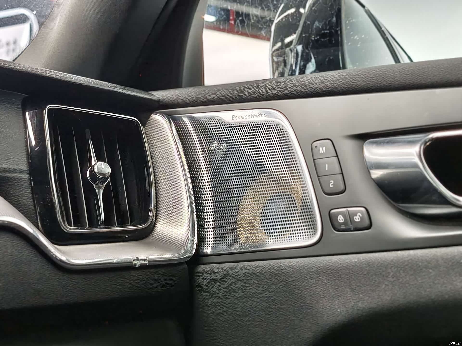 Volvo XC60, 2020 16
