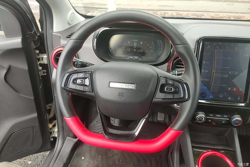 Chery 30.7kWh, 2022 15