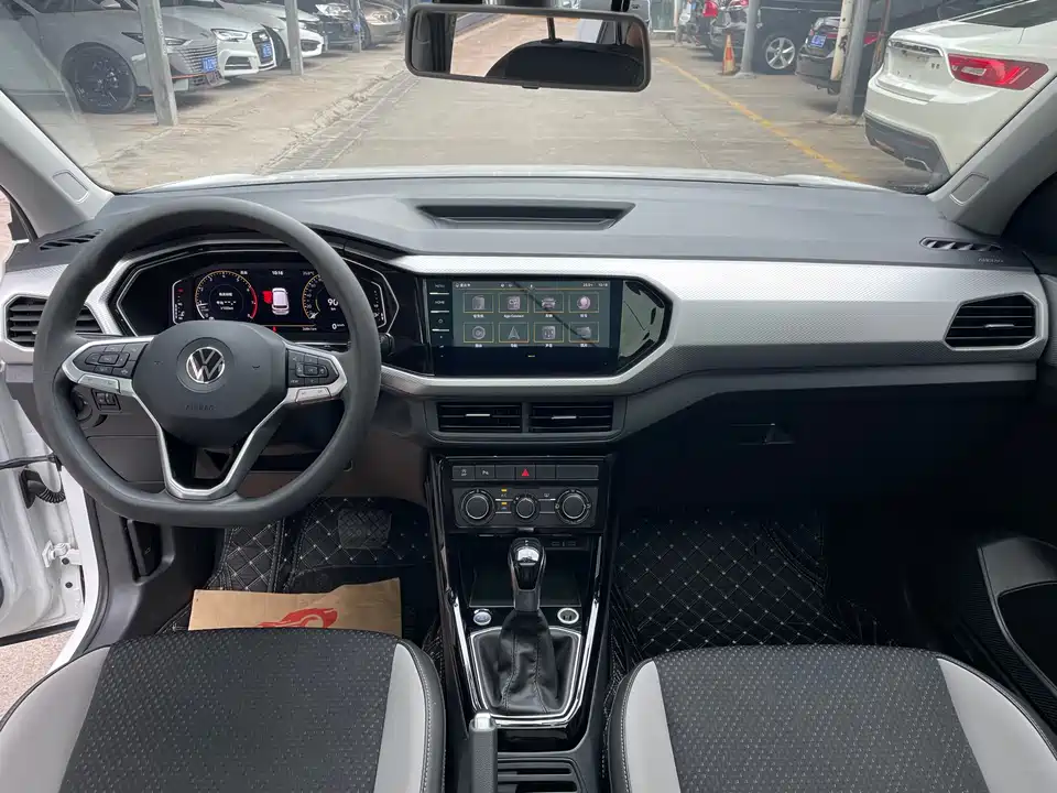 Volkswagen Exploring the shadow