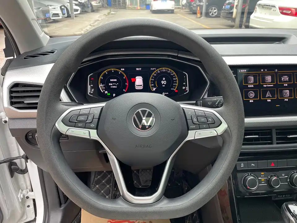 Volkswagen Exploring the shadow