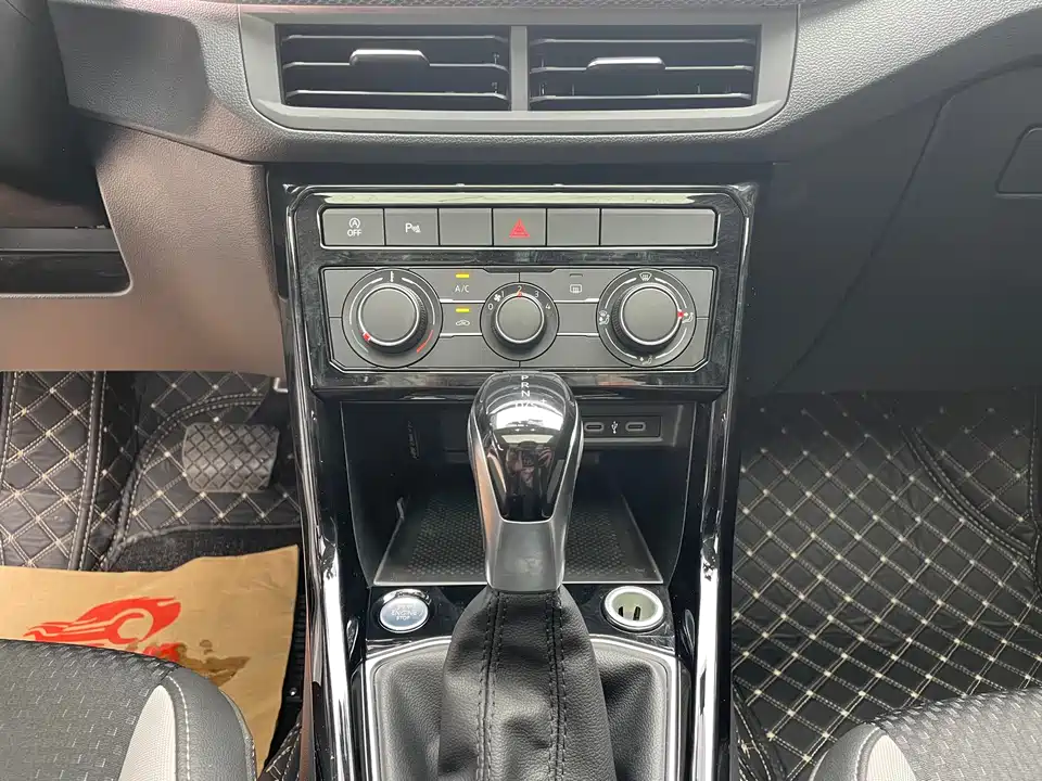 Volkswagen Exploring the shadow