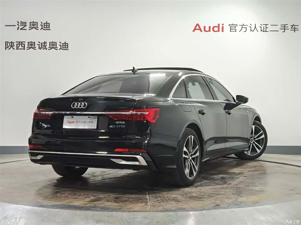 Audi A6L, 2024 4