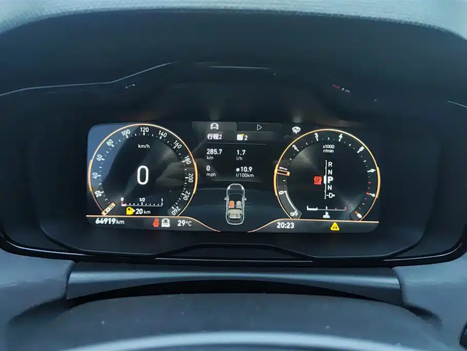 Lynk & Co 02