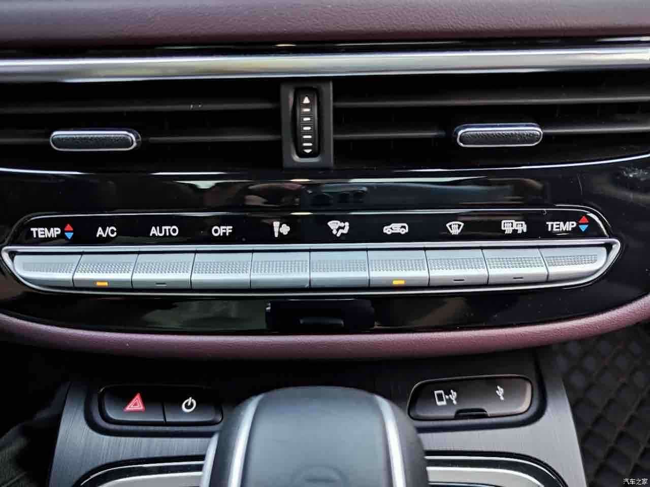 GAC M6, 2022 13