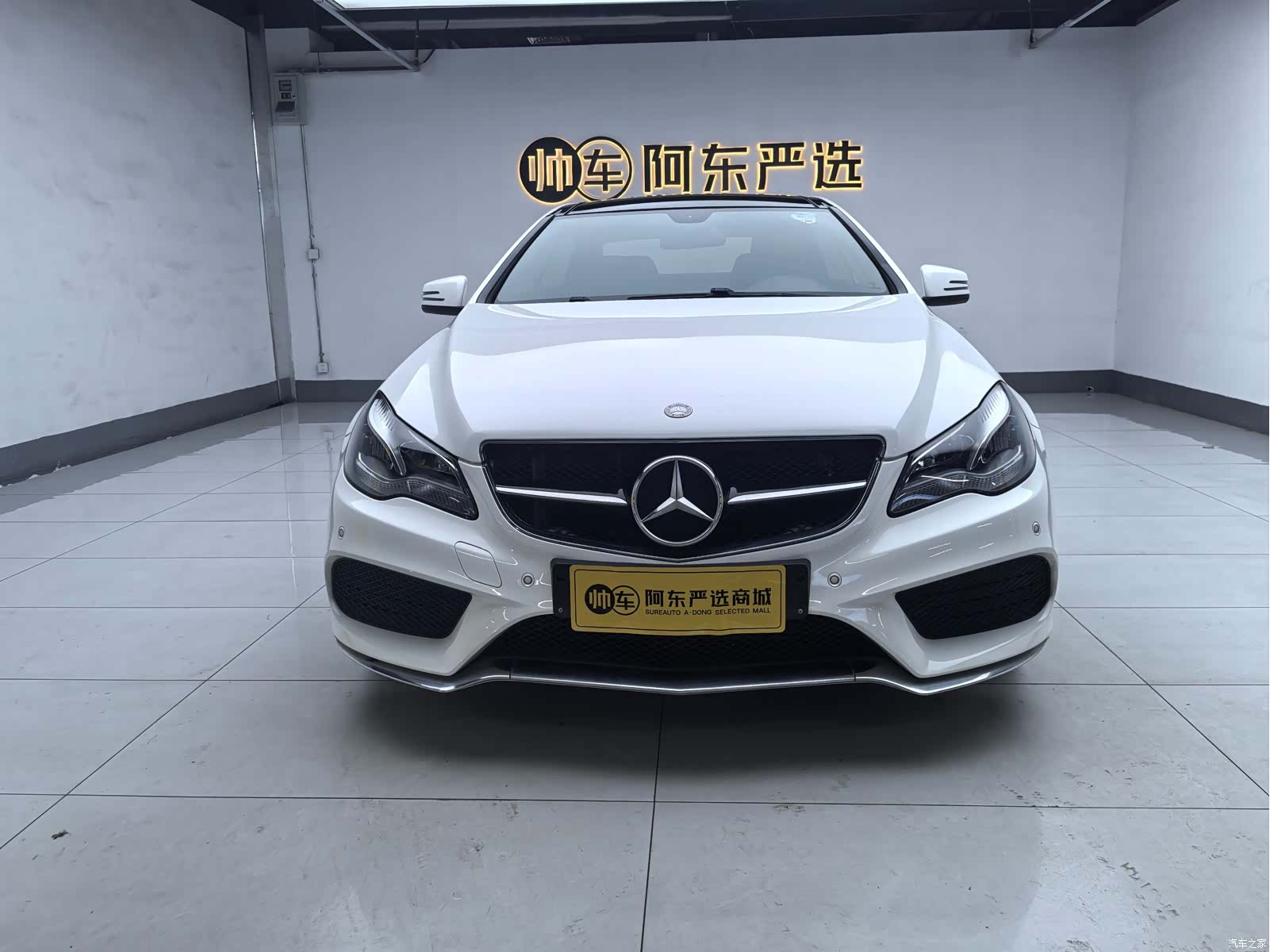 Mercedes-Benz E-Class, 2016 2