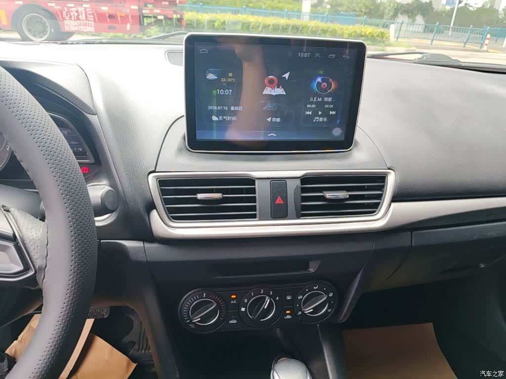 Mazda Mazda3, 2017 9