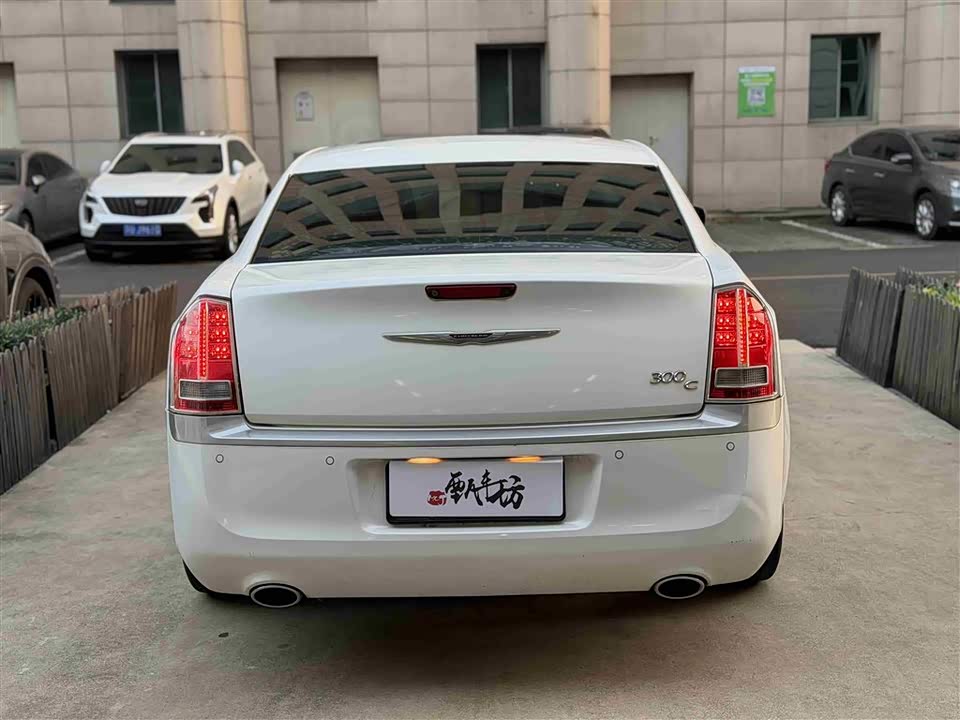 Chrysler 300C