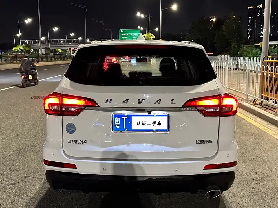 Haval M6 Haval M6