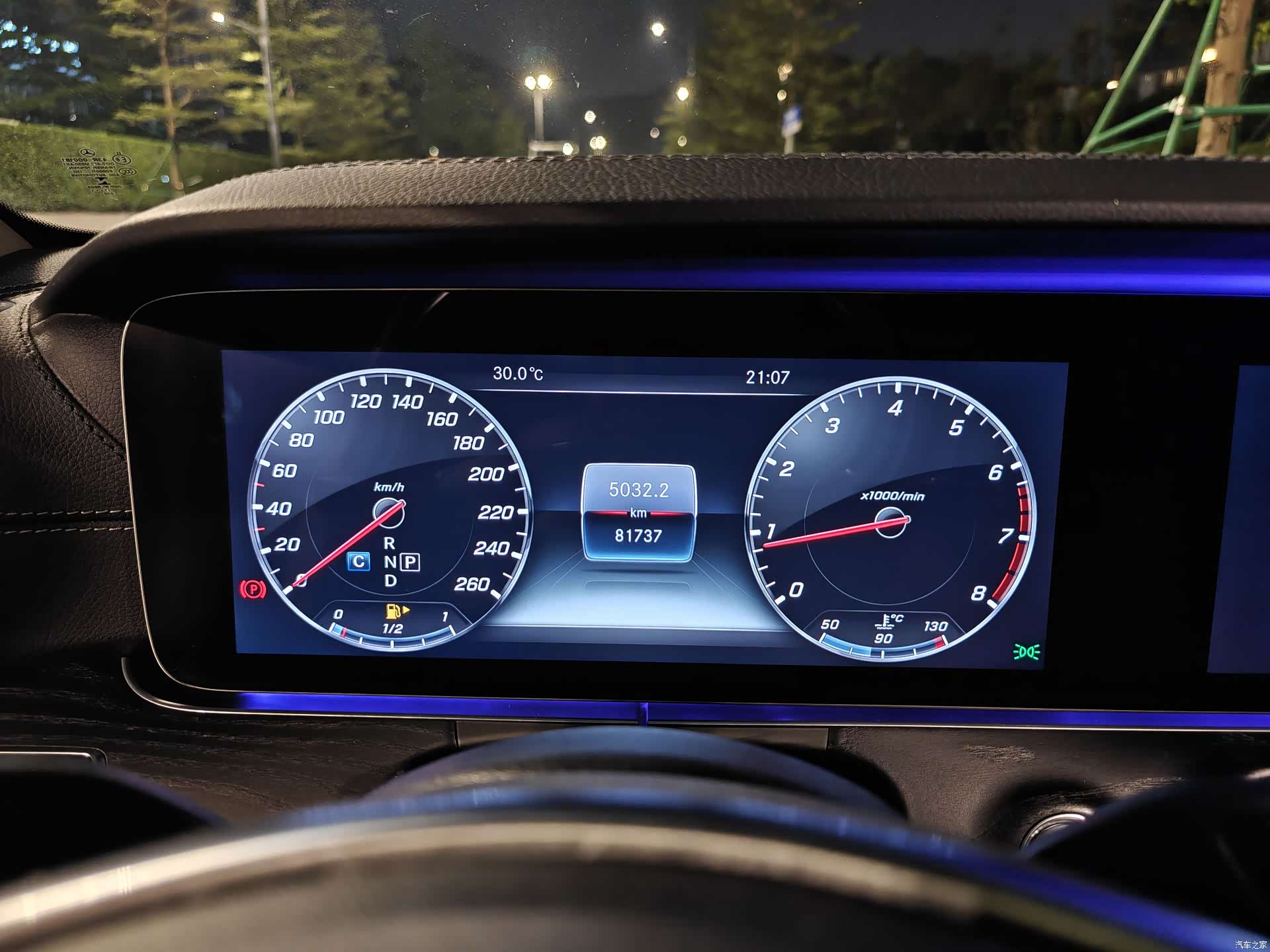 Mercedes-Benz E-Class, 2018 9