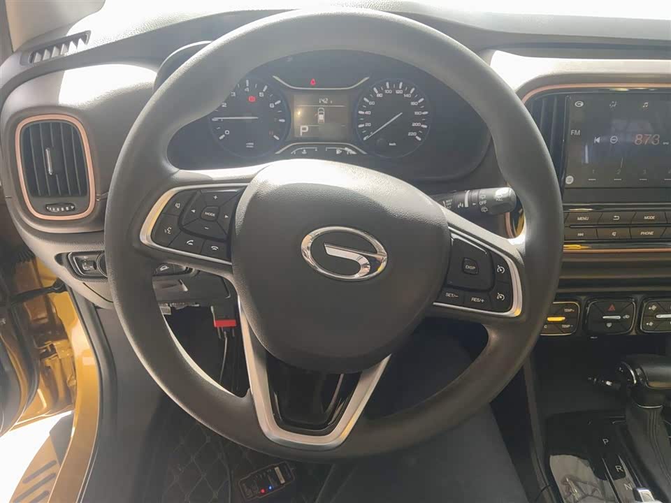 Trumpchi Trumpchi GS3