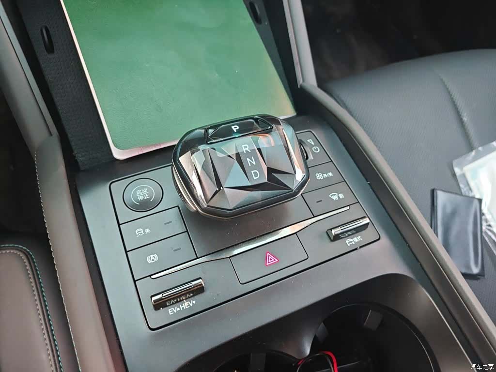 BYD Qin, 2025 11