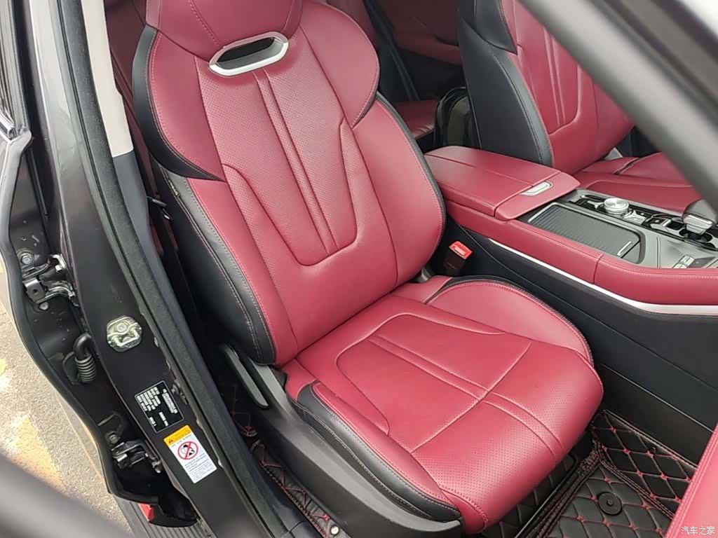 Changan CS75, 2023 25