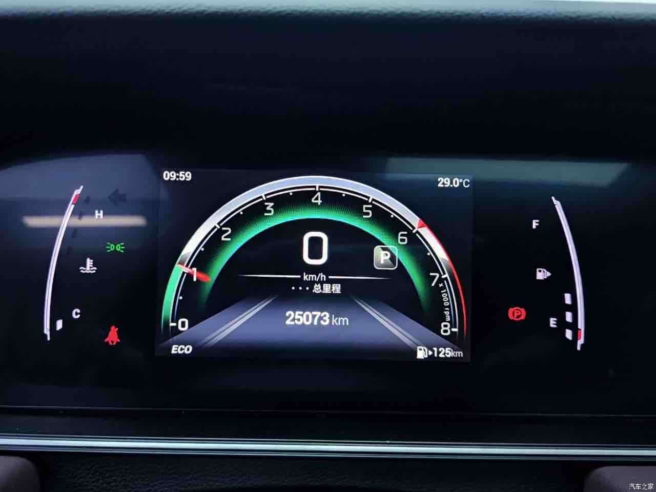 GAC M6, 2022 11