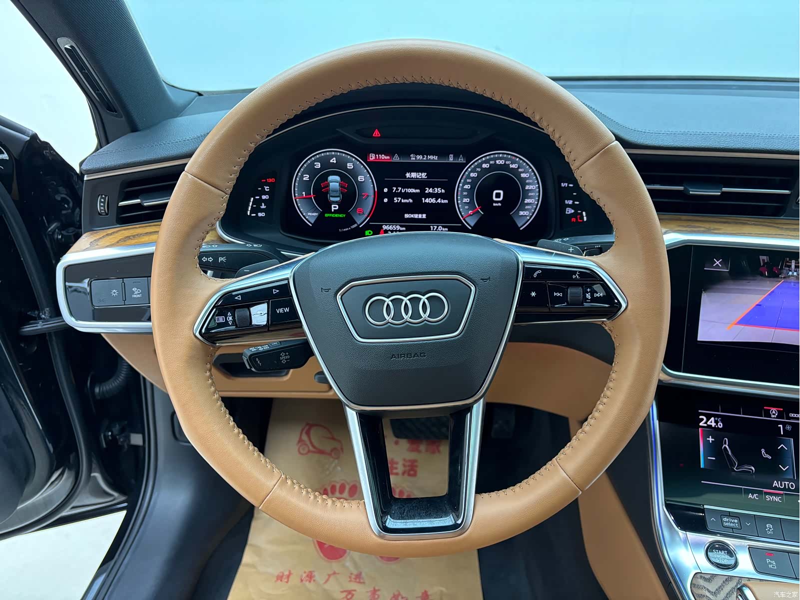 Audi A6L, 2021 7