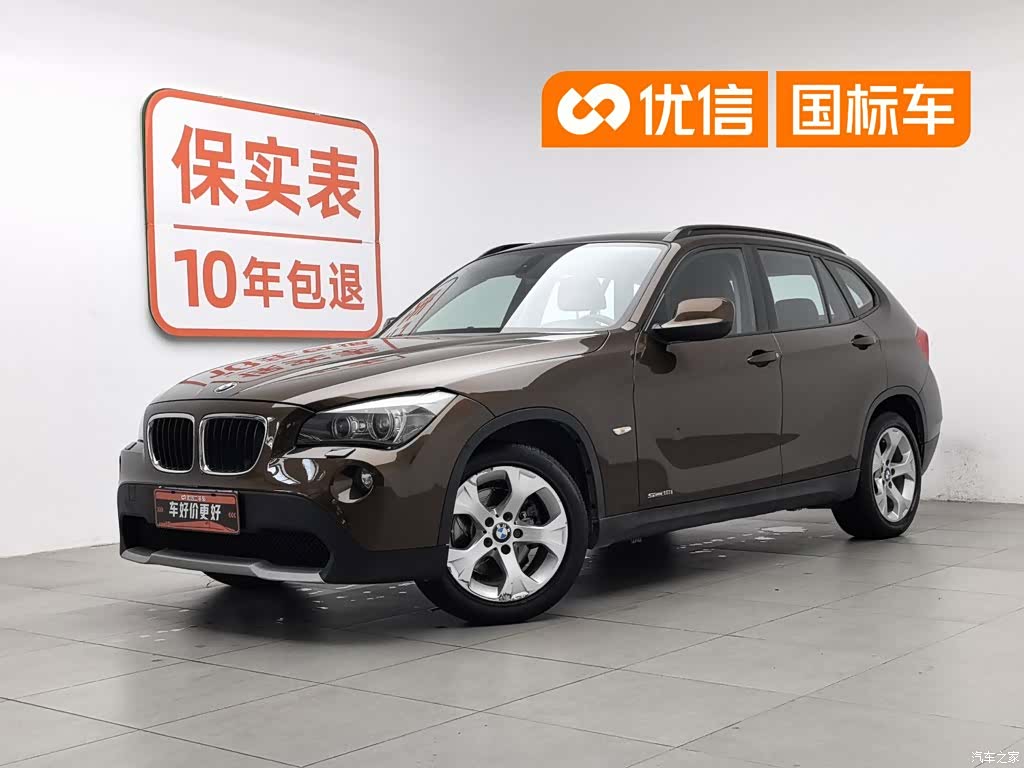 BMW X1, 2012 1