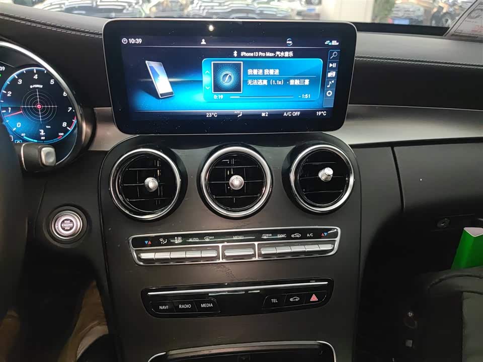 Mercedes-Benz Class C