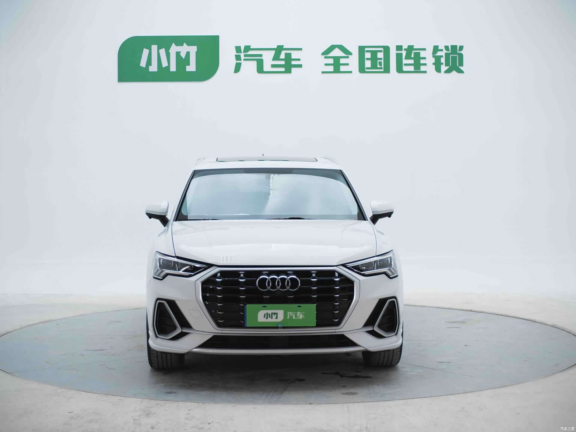 Audi Q3, 2022 2