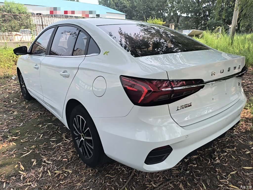 Roewe i5, 2022 все фото
