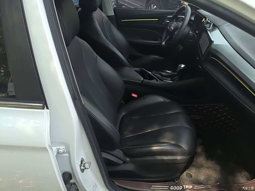 Roewe i5, 2022 25