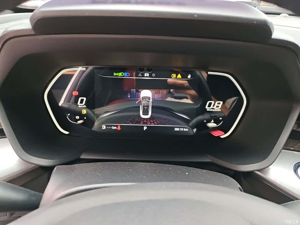 MG MG5, 2022 12