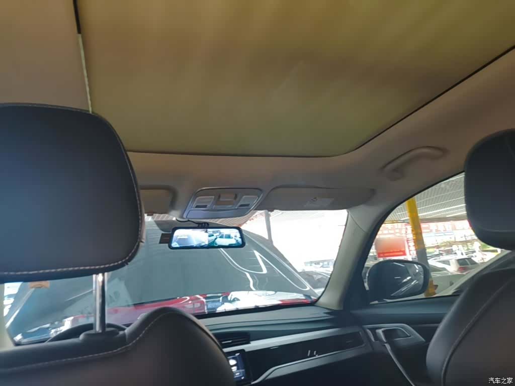 Geely Boyue, 2022 18