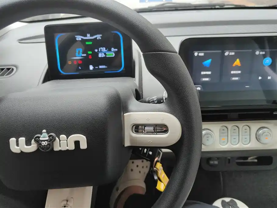 Changan Changan Lumin