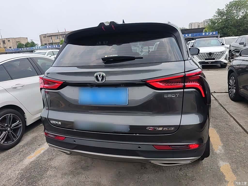 Changan CS75, 2023 6