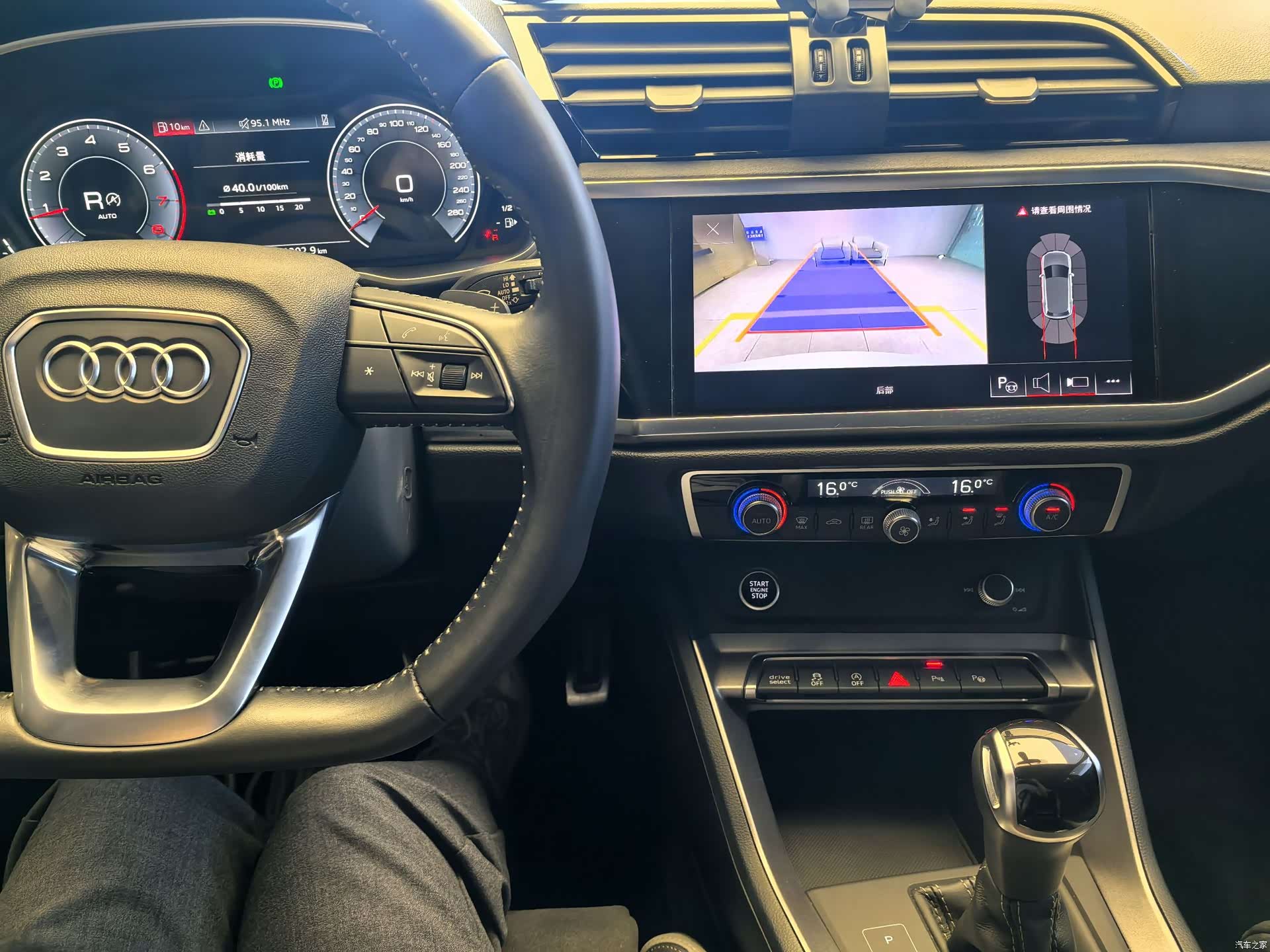 Audi Q3, 2022 16